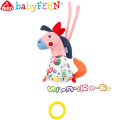 Baby Fehn Color Friends Мека музикална играчка Конче 055030
